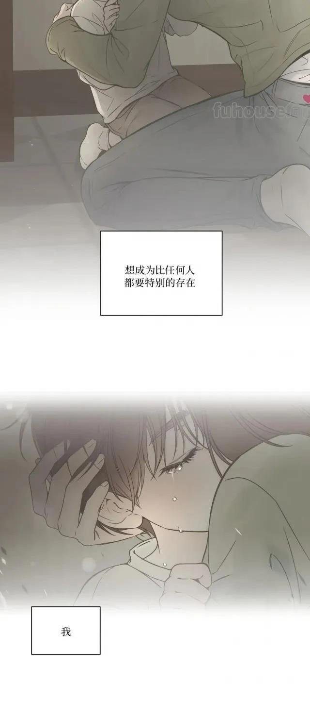 第二季第09话