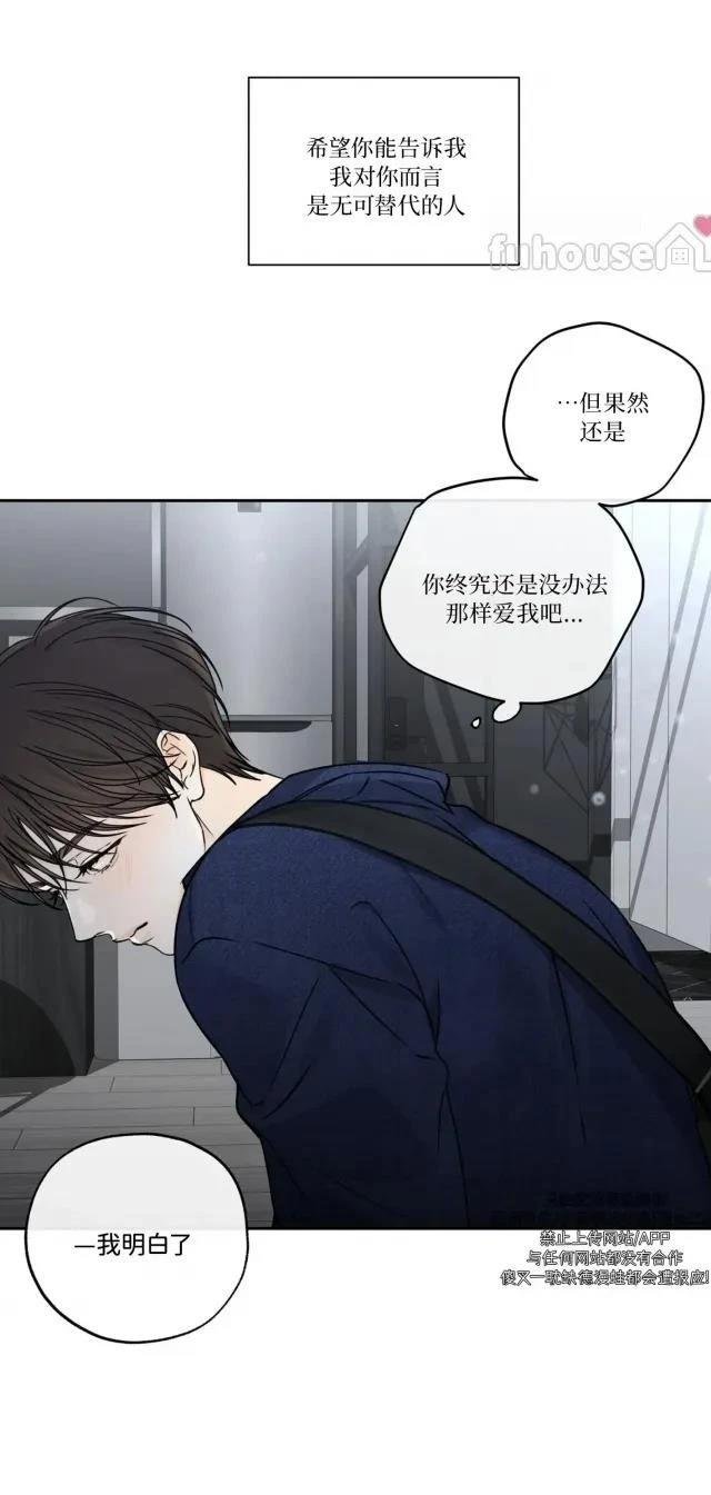第二季第09话