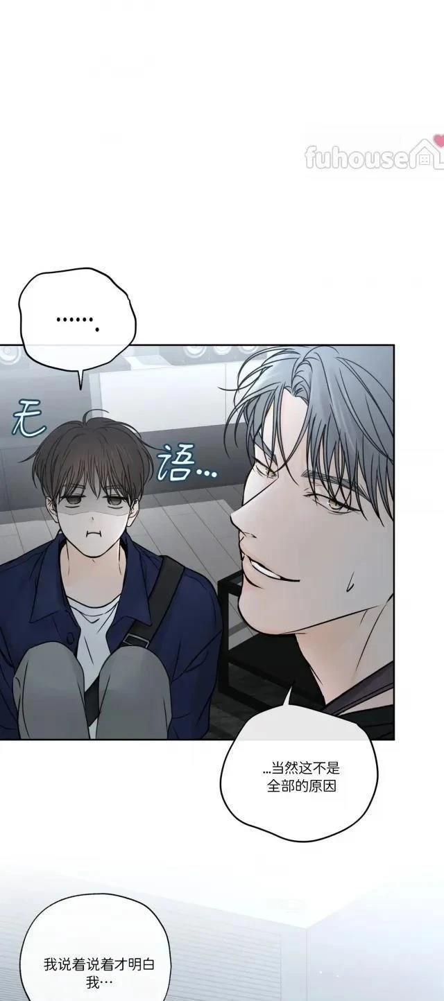 第二季第09话