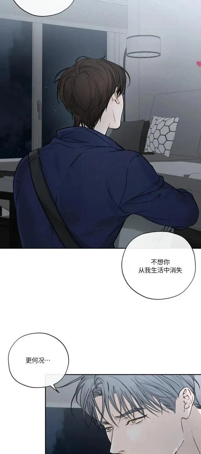 第二季第09话