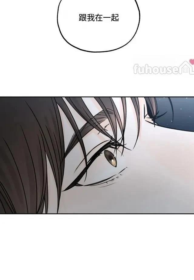 第二季第09话