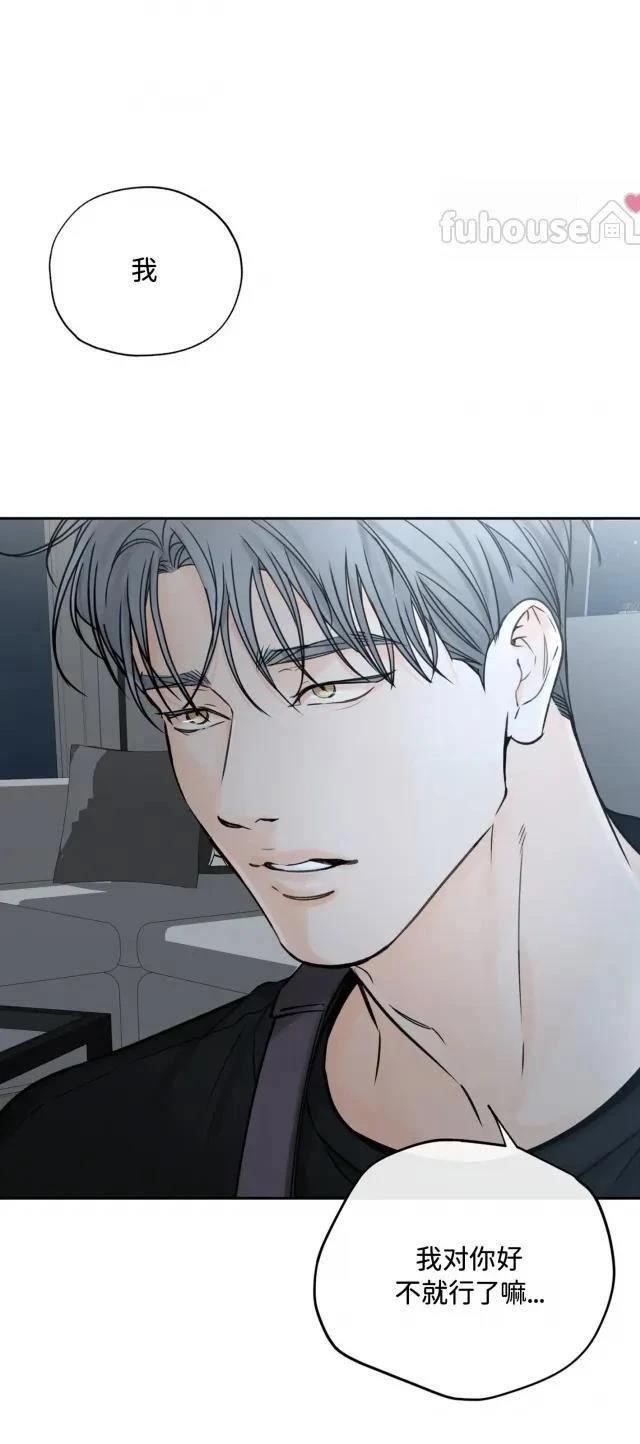 第二季第09话