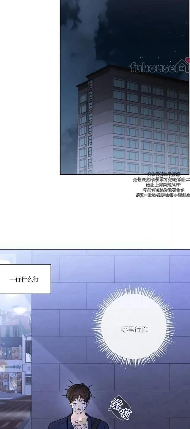 第二季第09话
