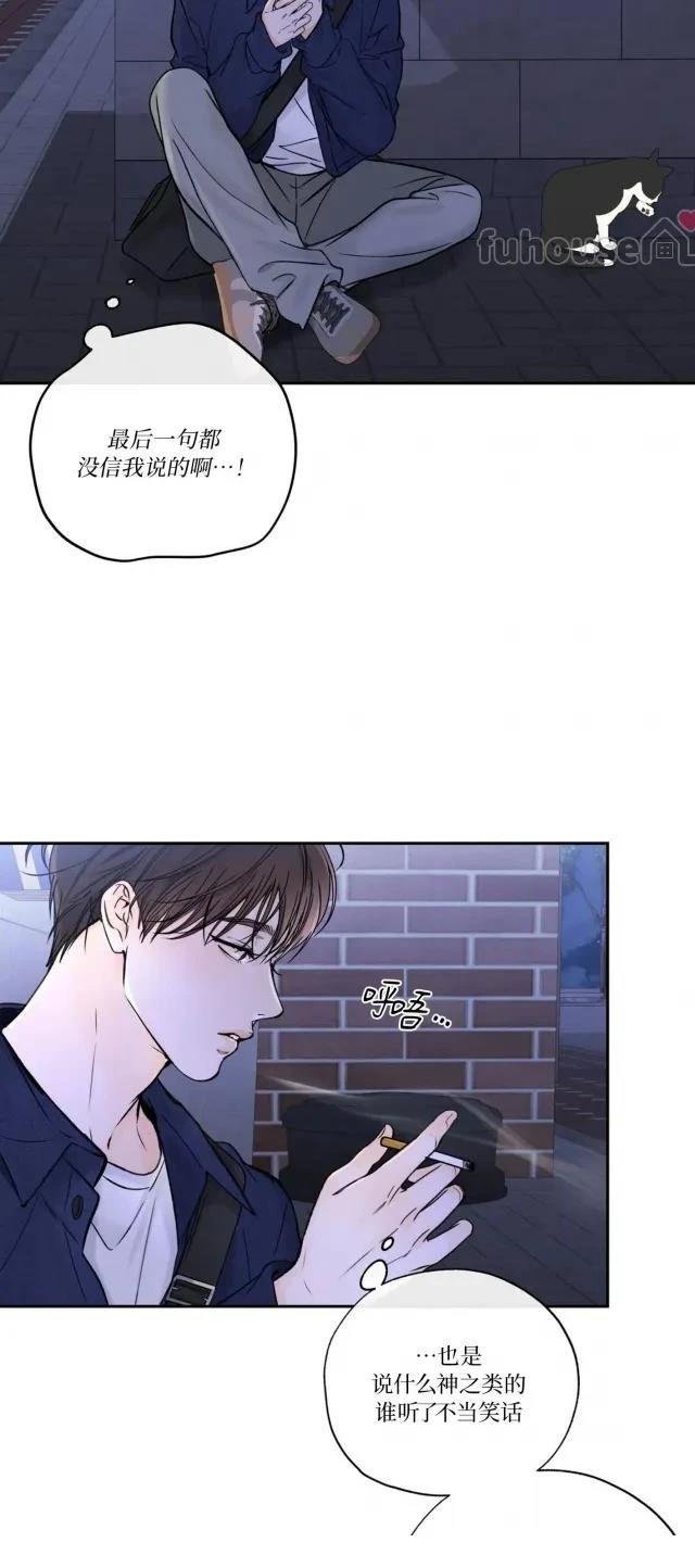 第二季第09话