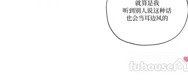 第二季第09话