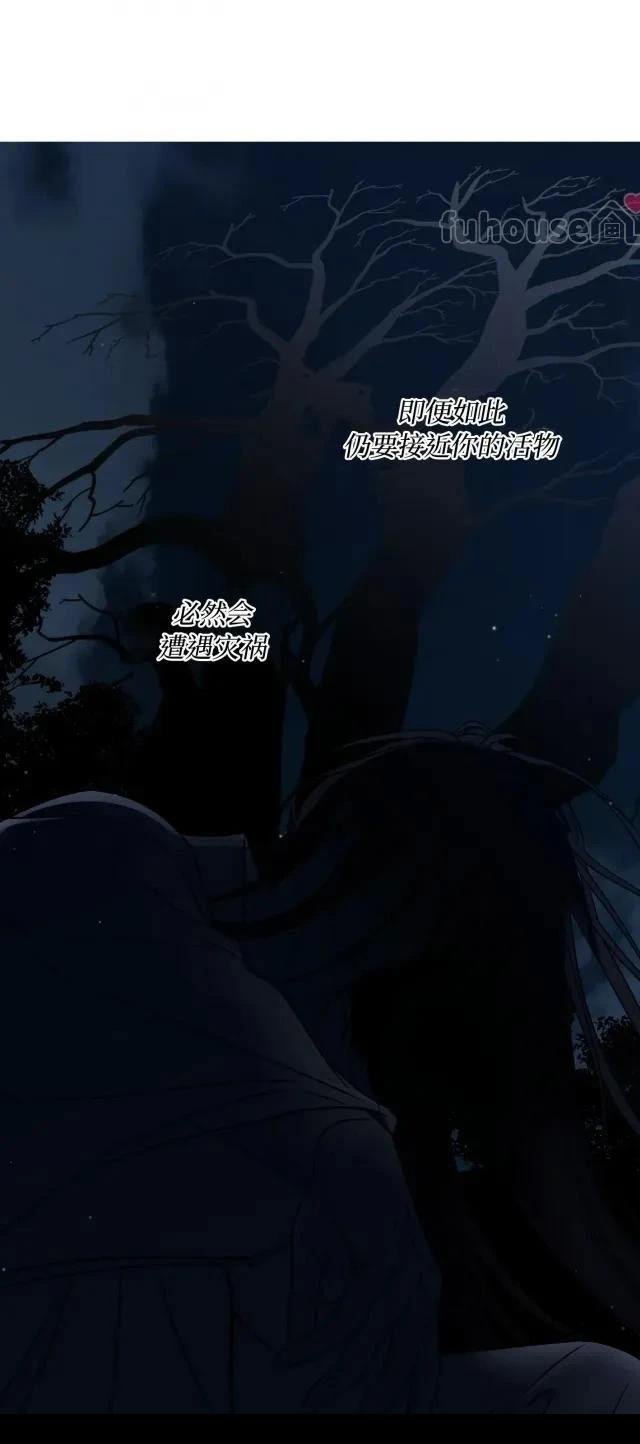 第二季第09话