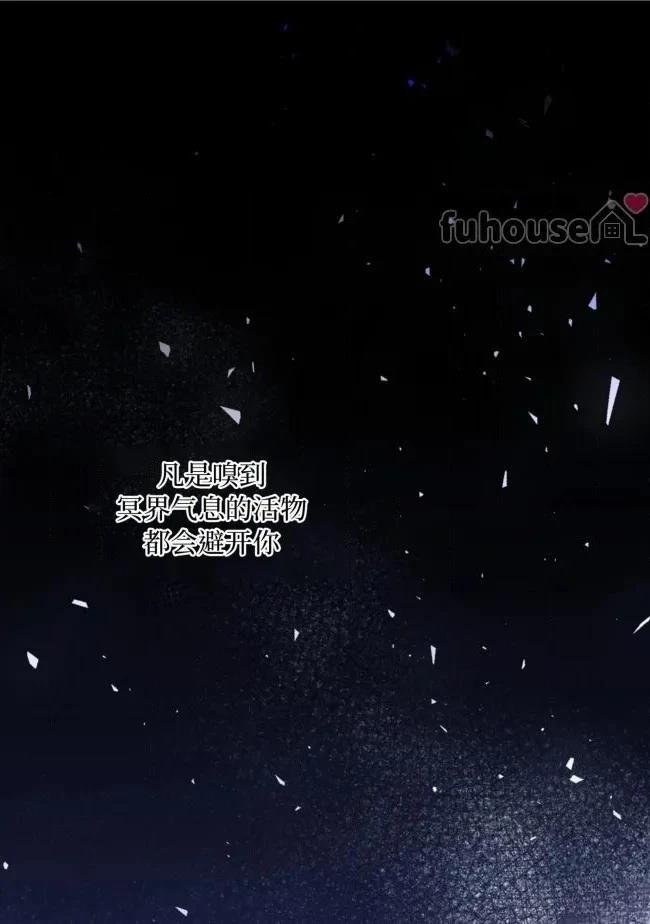 第二季第10话