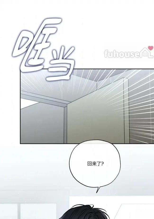 第二季第10话
