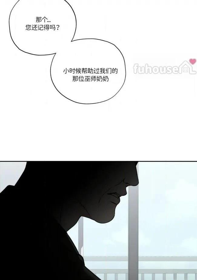 第二季第10话