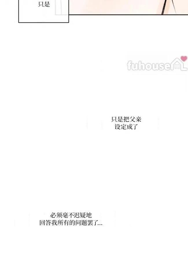 第二季第10话