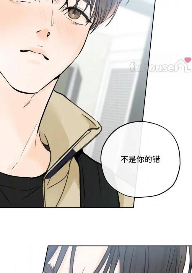 第二季第10话