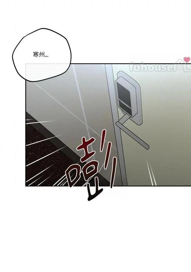 第二季第10话