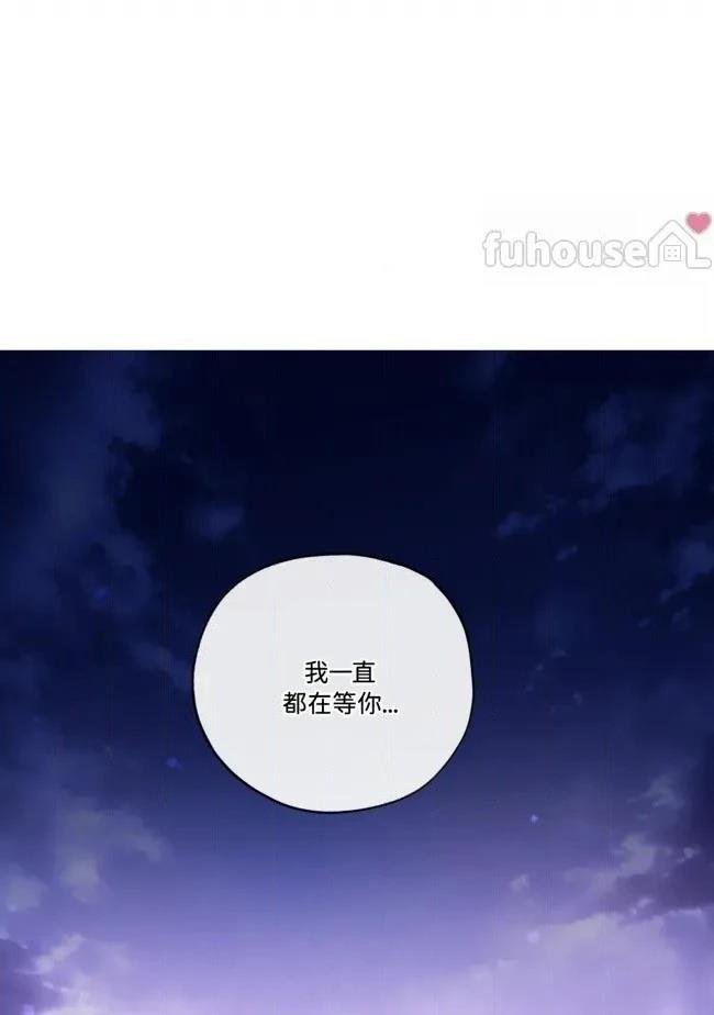 第二季第10话