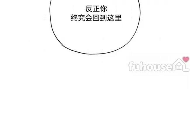 第二季第10话