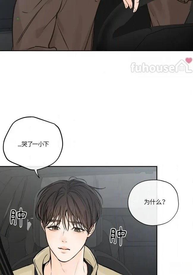 第二季第10话