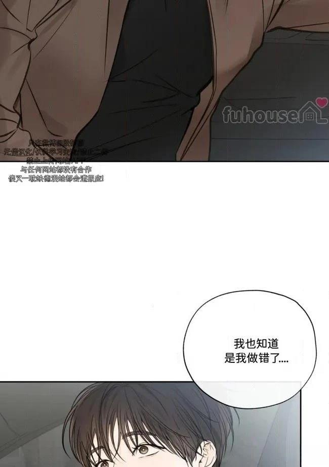 第二季第10话