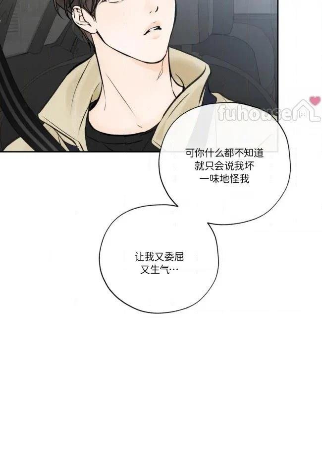 第二季第10话