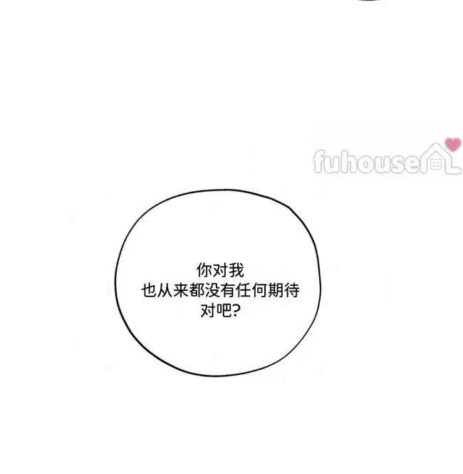 第二季第10话