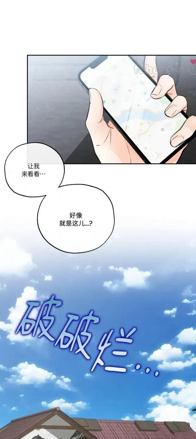 第二季第11话