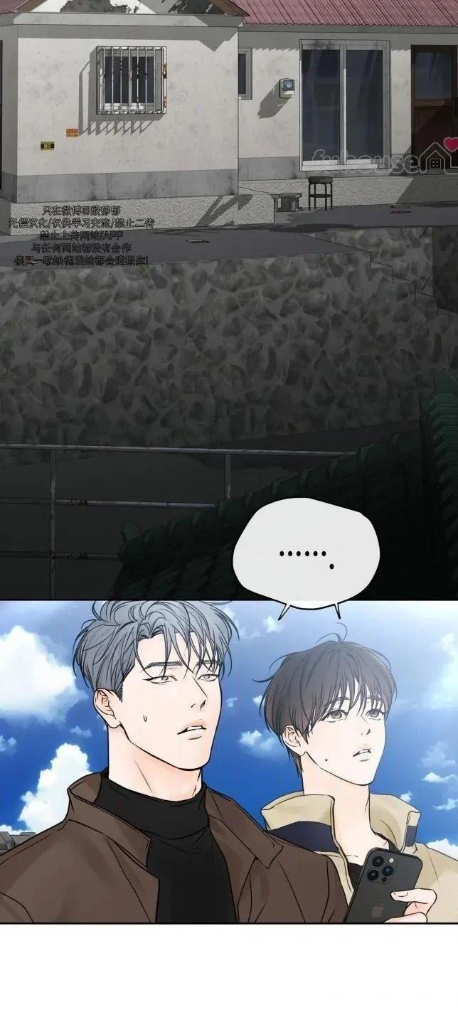 第二季第11话