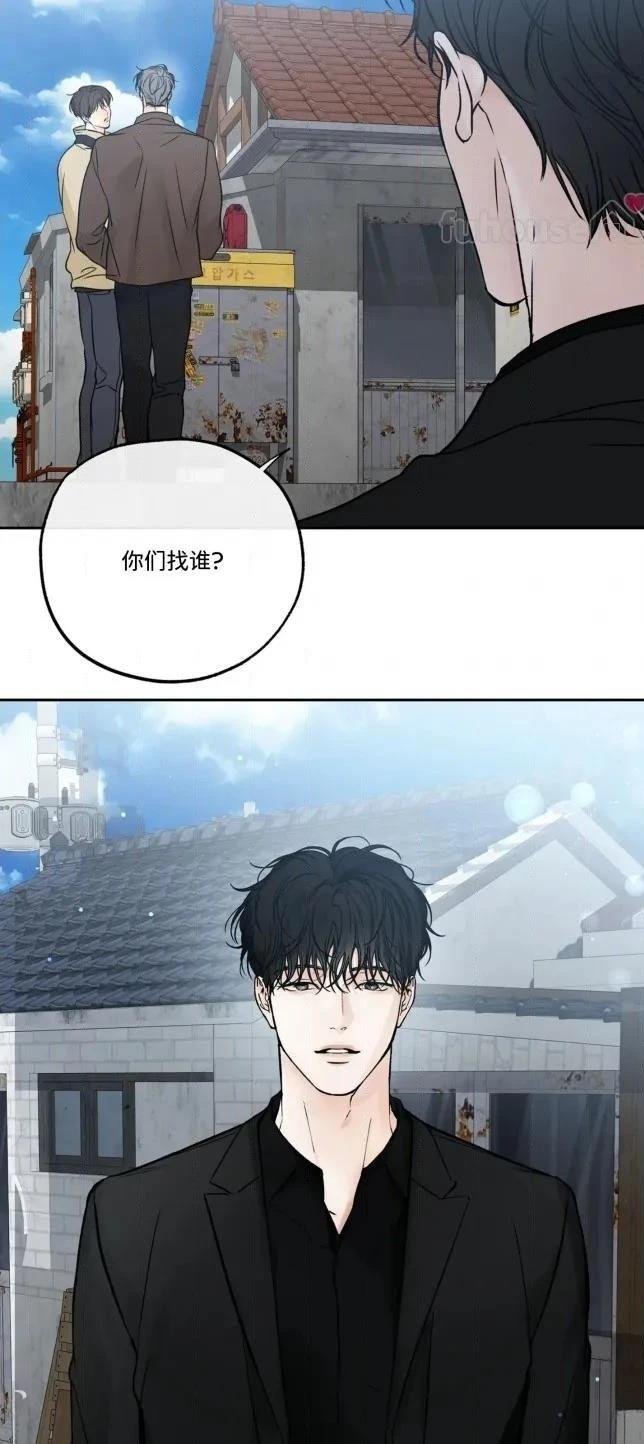 第二季第11话