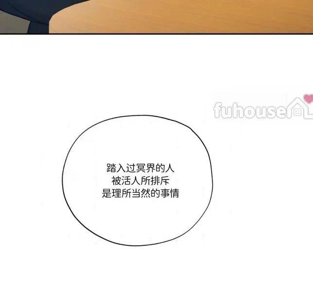 第二季第11话