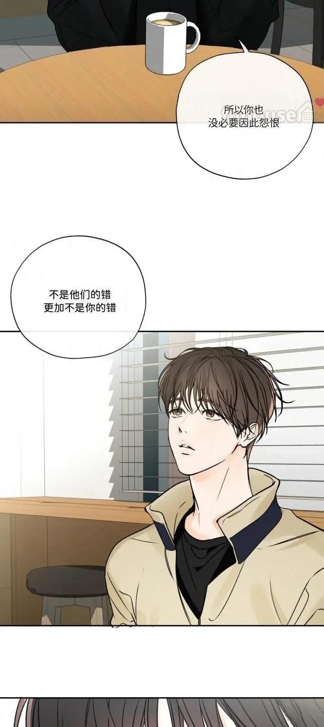 第二季第11话