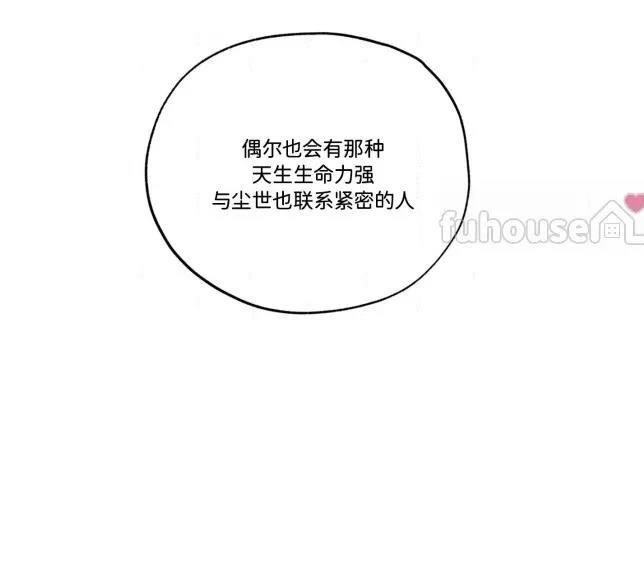 第二季第11话
