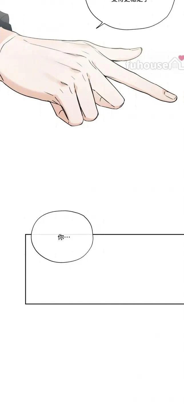 第二季第11话