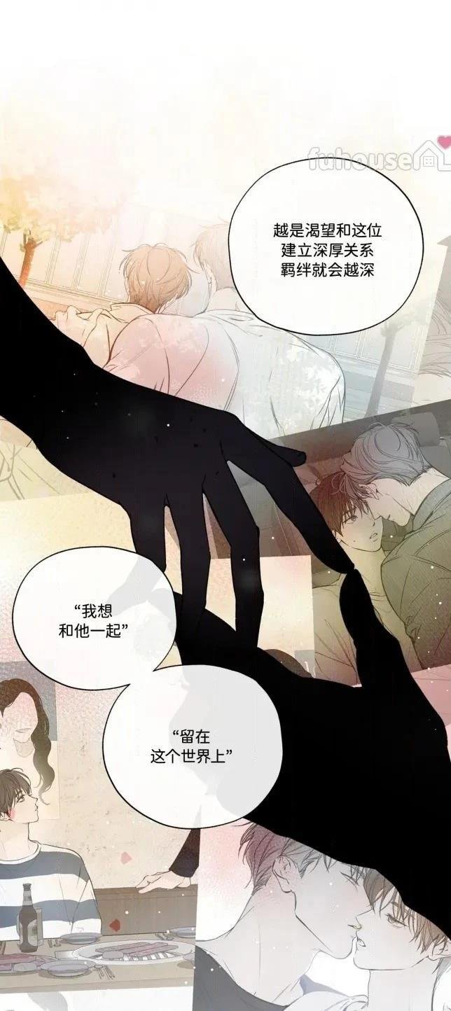 第二季第11话