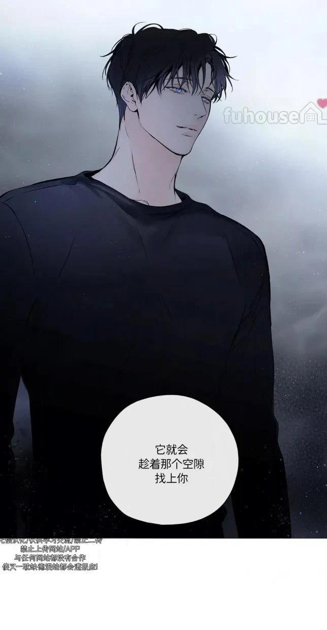 第二季第11话