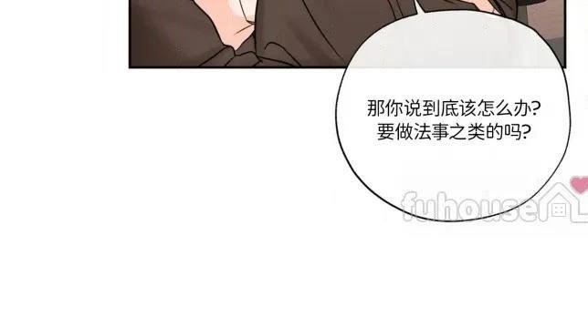 第二季第11话