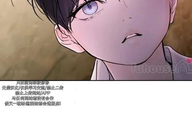 第二季第11话