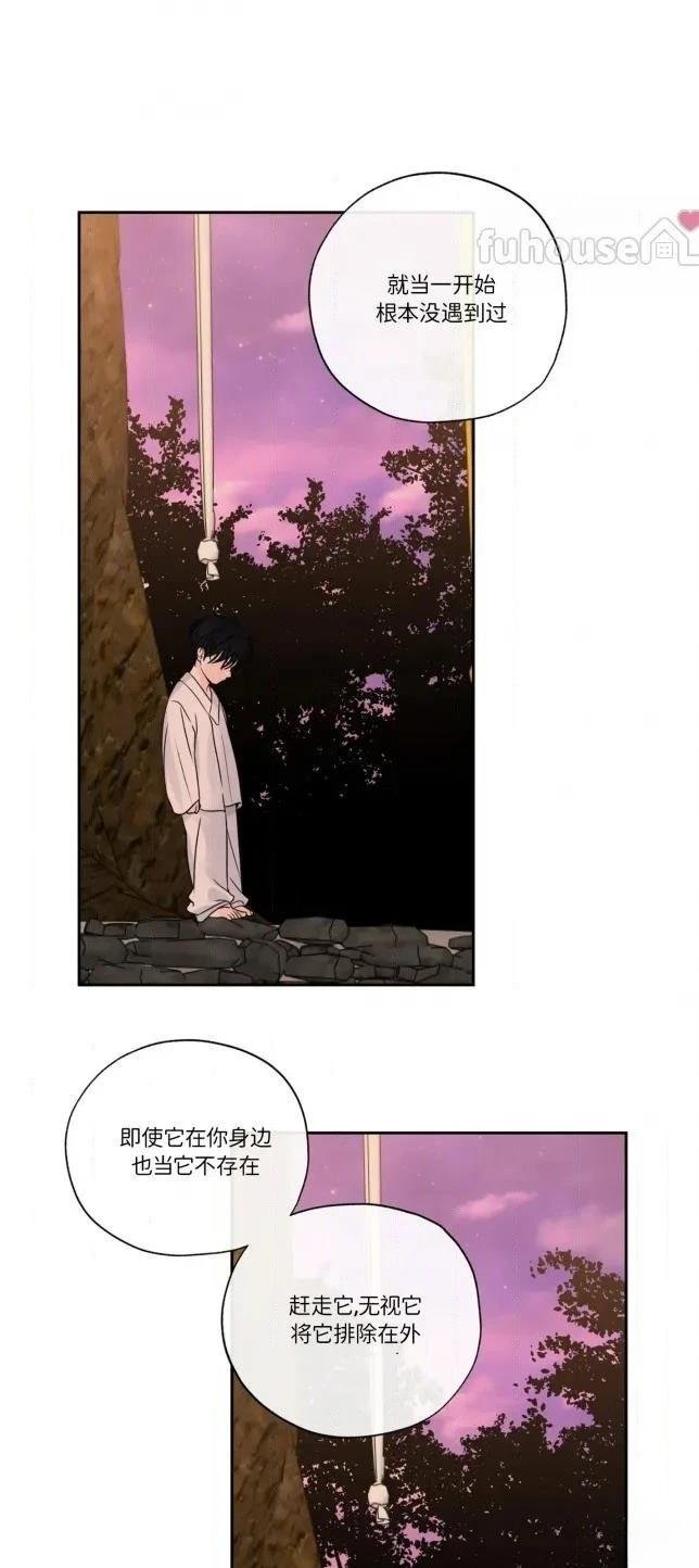 第二季第11话