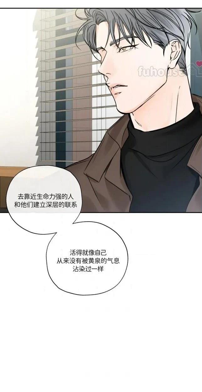 第二季第11话