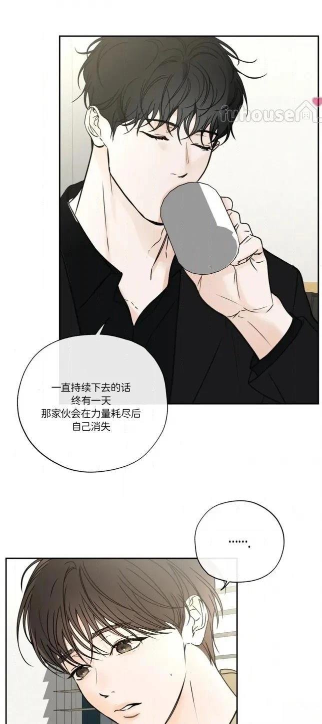 第二季第11话