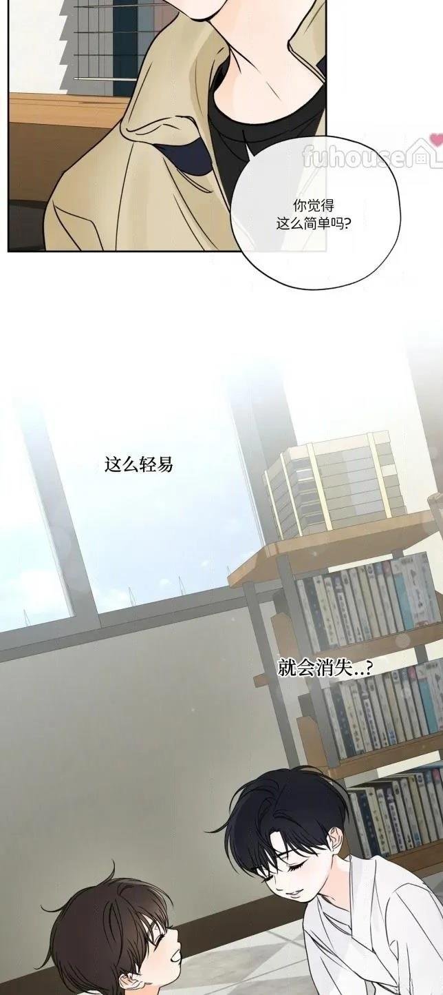 第二季第11话