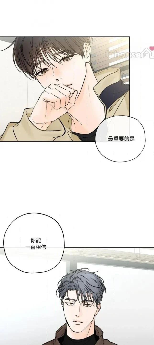 第二季第11话