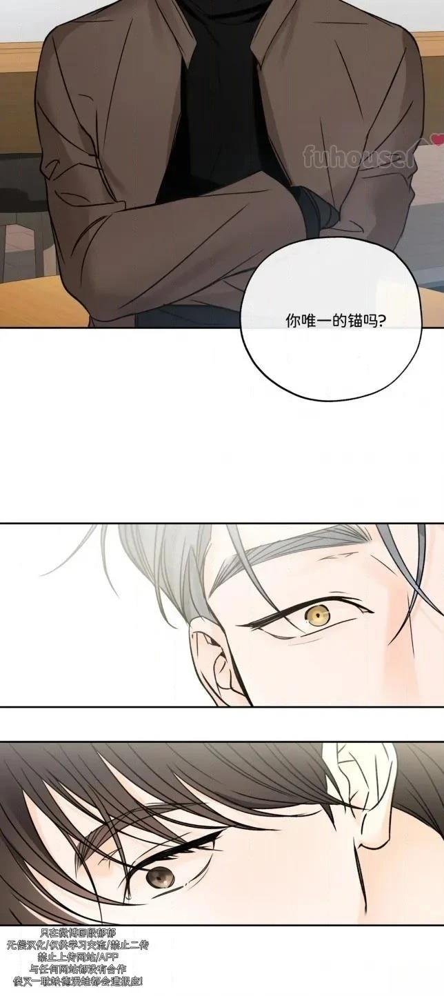 第二季第11话