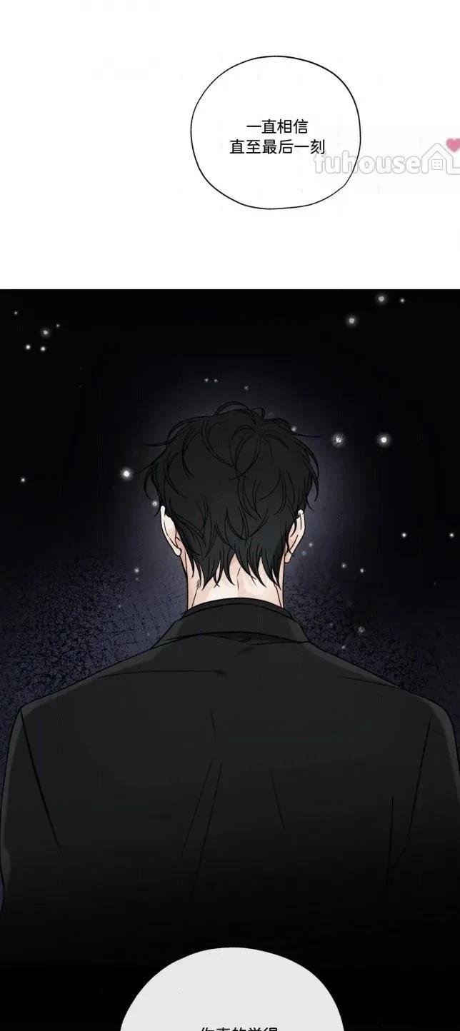 第二季第11话