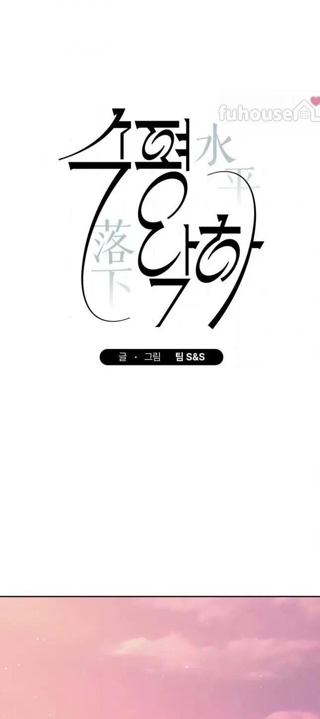 第二季第11话