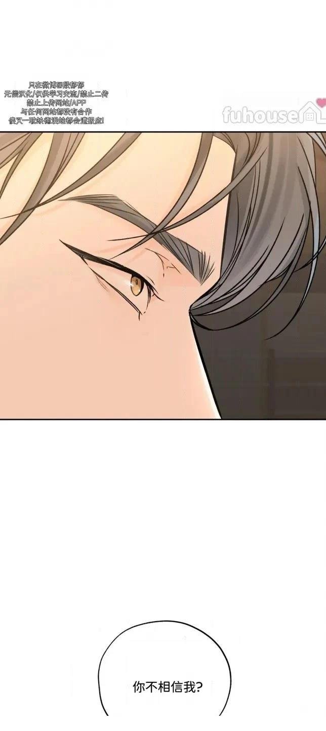 第二季第11话