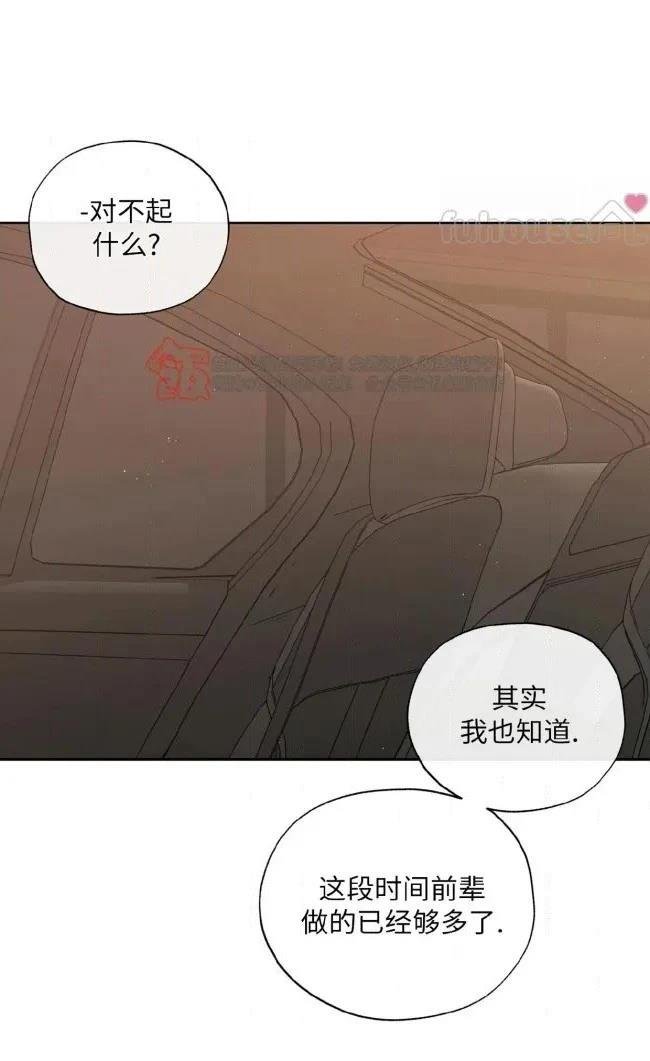第二季第12话
