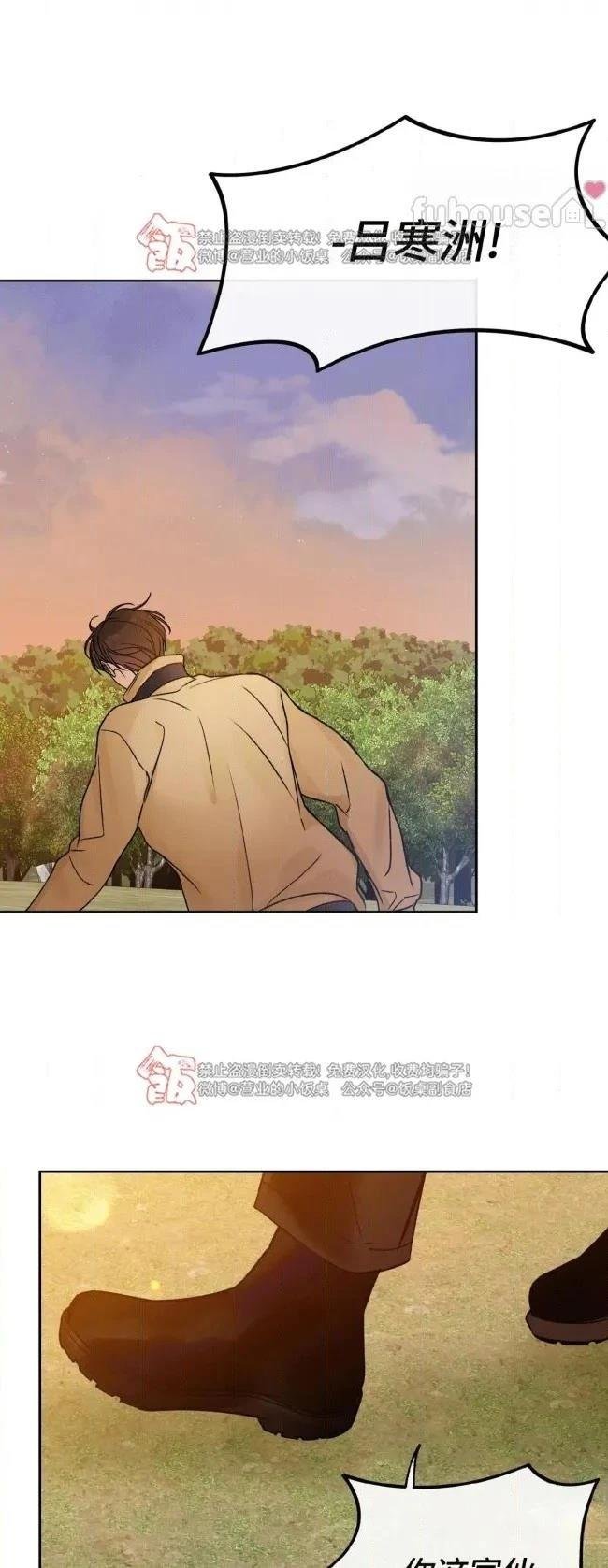 第二季第12话