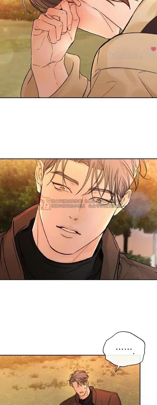 第二季第12话