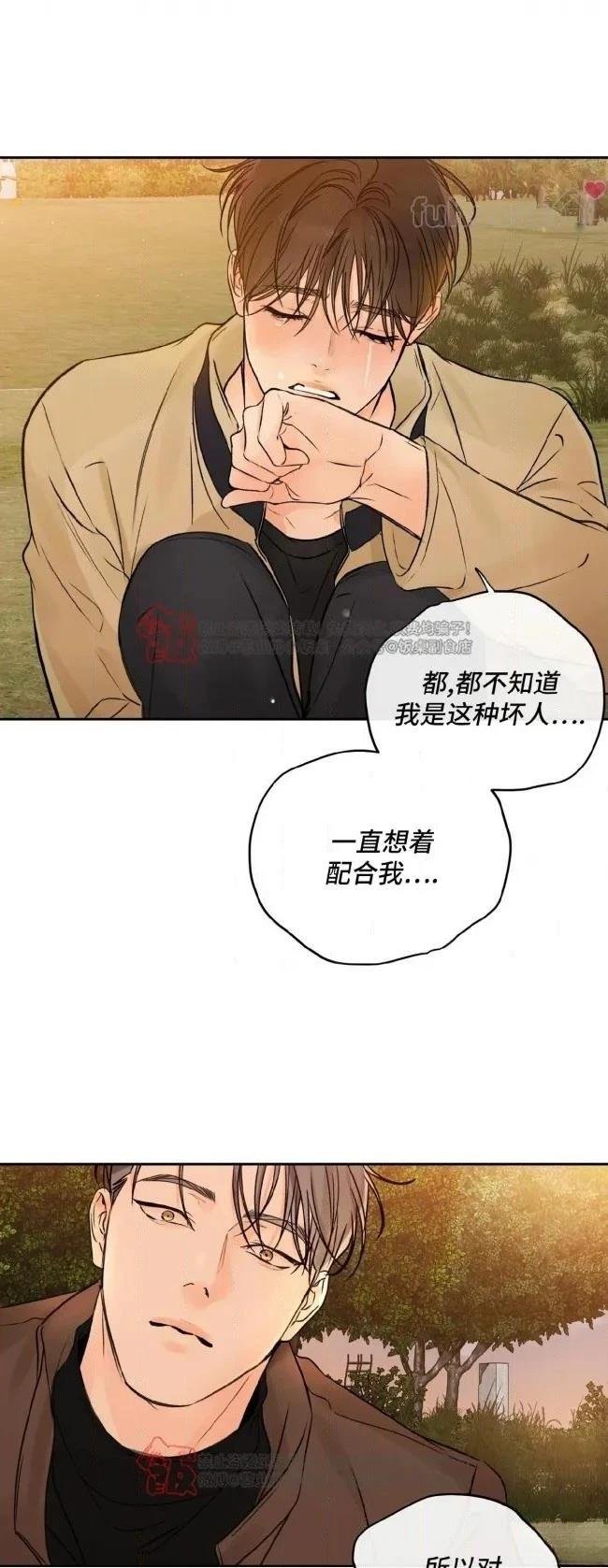 第二季第12话