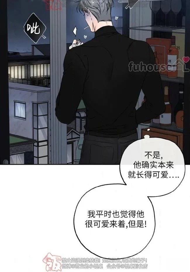 第二季第12话
