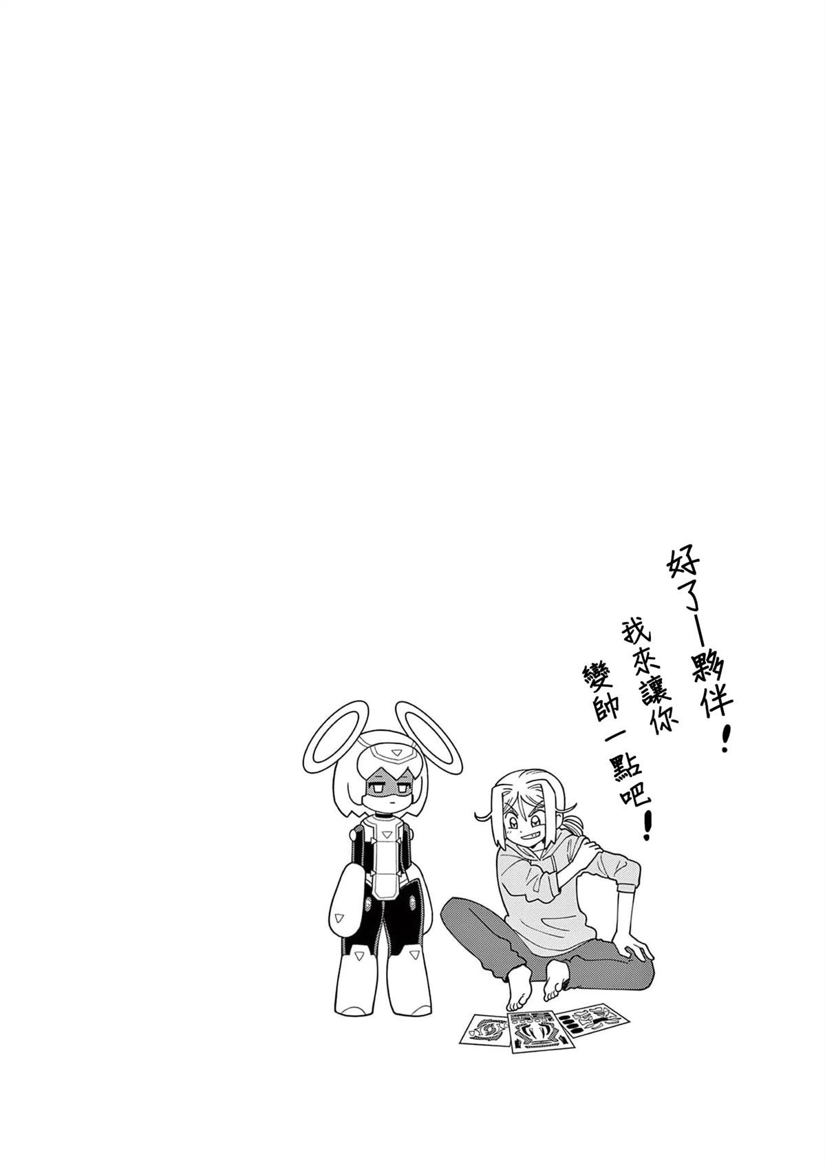 二卷附录
