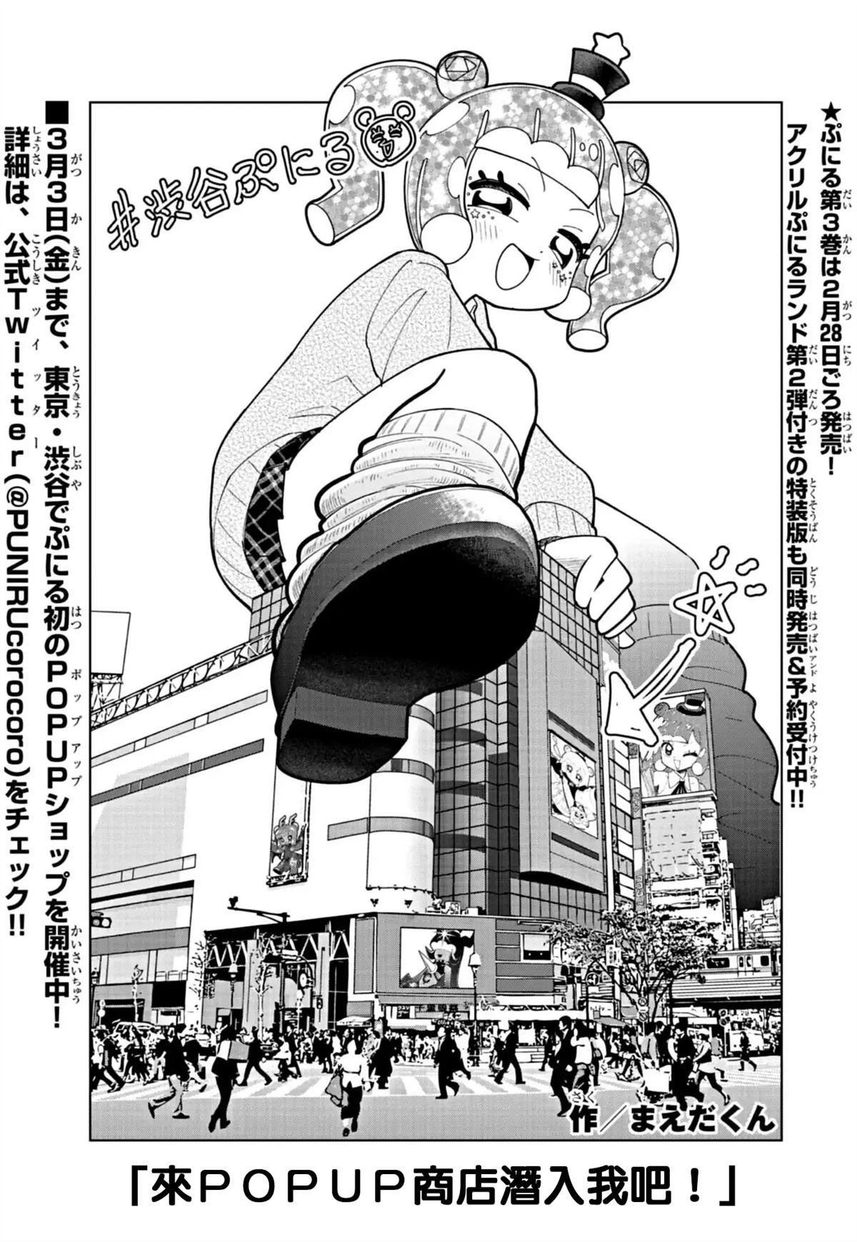 特别插画11