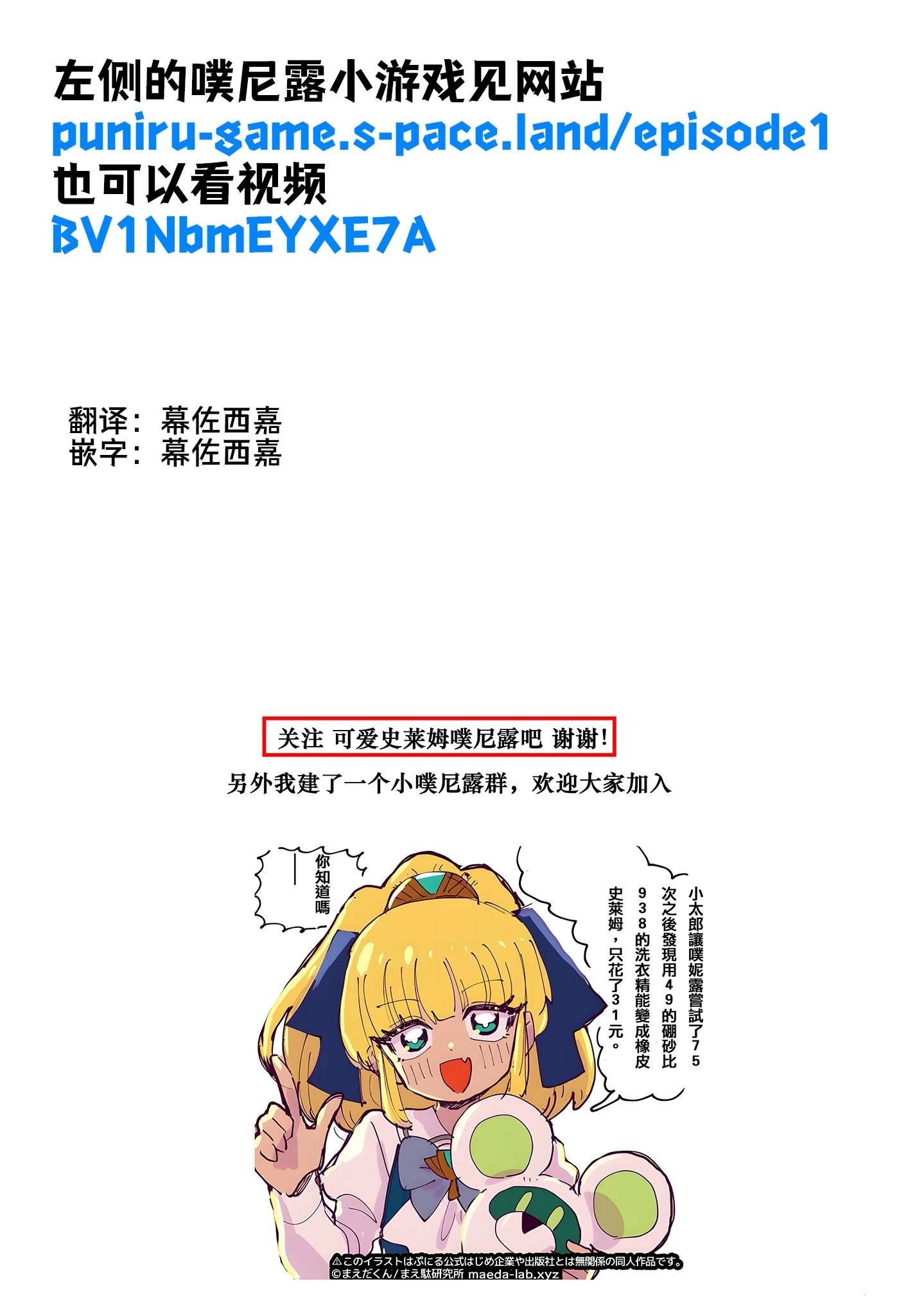 特别插画13
